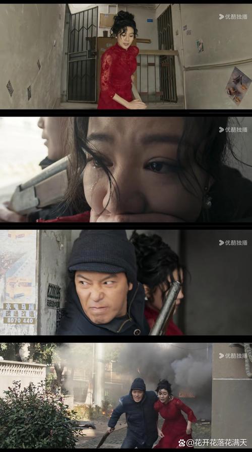 电视剧出现故障