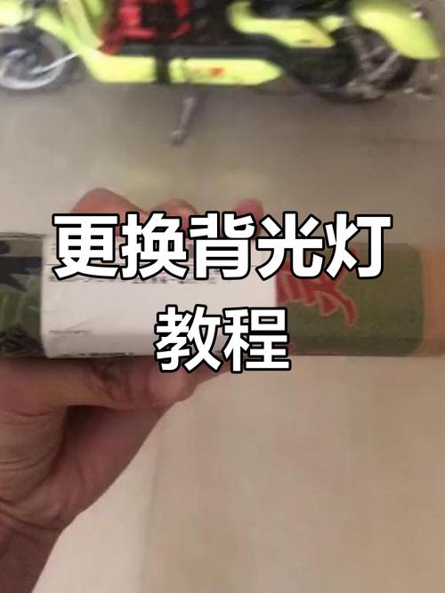 创维电视故障怎么解决