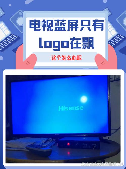 小米电视4蓝屏故障
