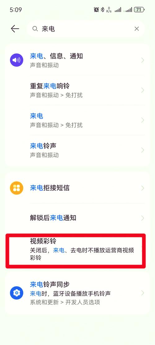 电视彩电故障怎么处理