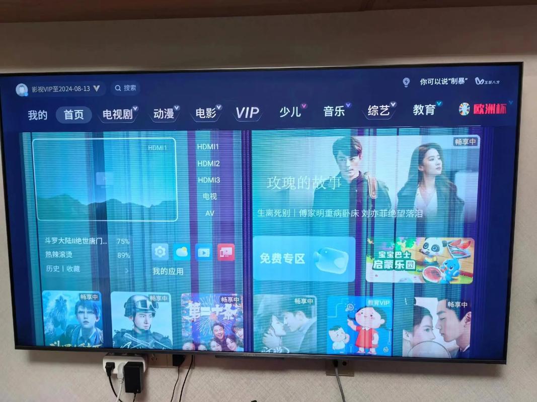 电视故障演示视频大全,你知道有哪些常见故障吗?