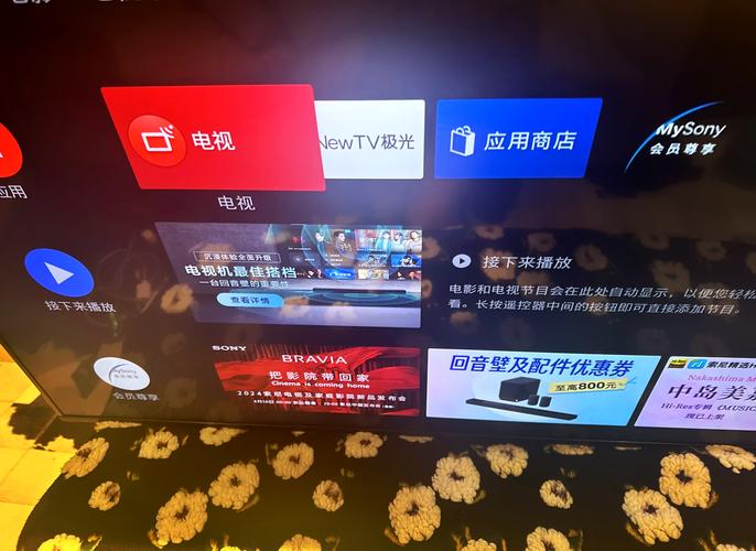 海尔电视倍频板故障