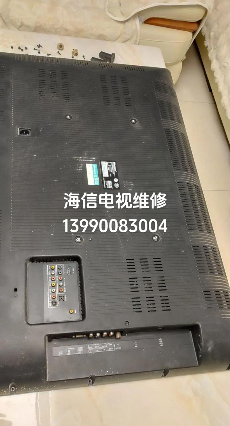 电视宽银幕出现故障该如何处理呢?