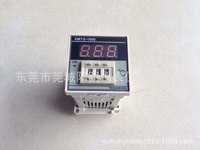 移动电视故障代码1301