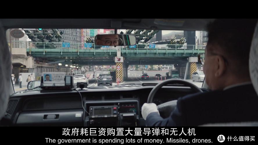航班故障电视剧
