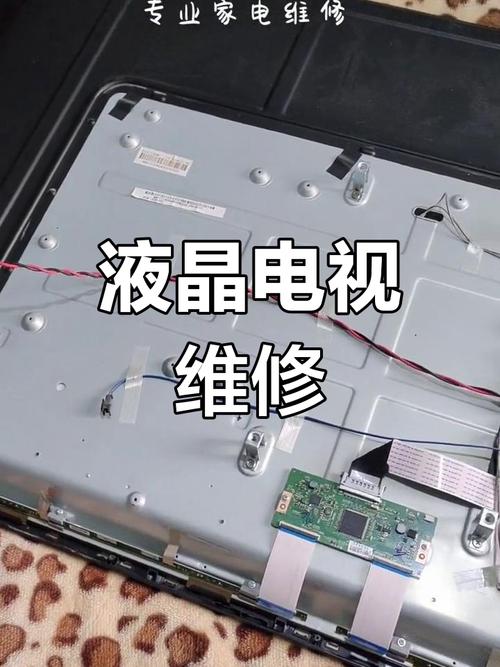 康佳电视常见故障,你知道怎么快速解决吗?