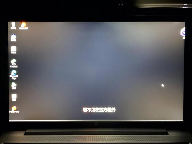 LED高清电视EVD故障