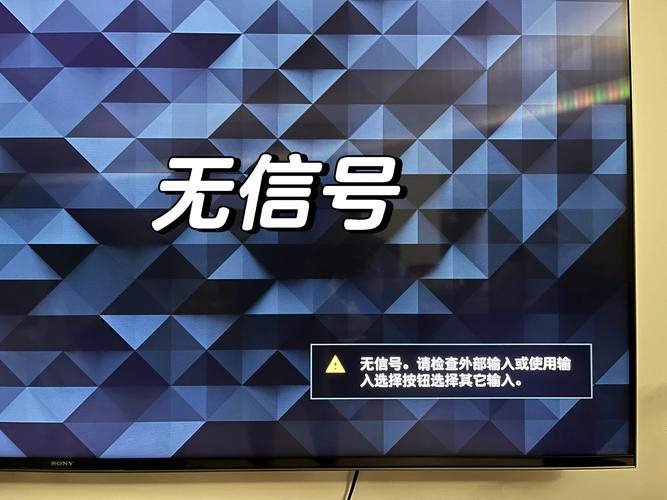自贡广电电视故障电话