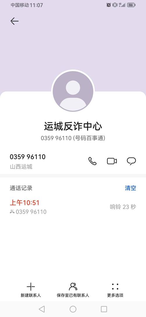 宁乡网络电视出故障,该打哪个电话报修?