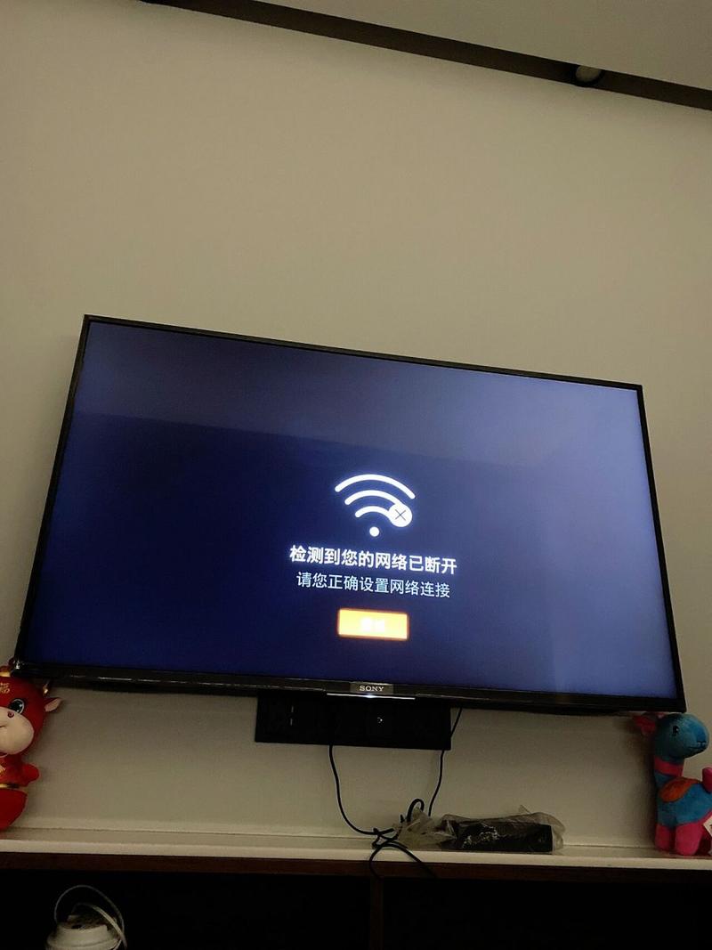 宽带电视服务故障