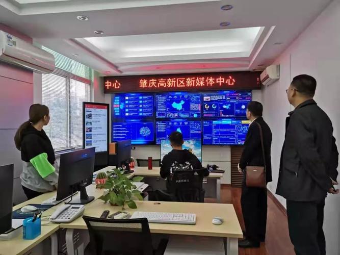 肇庆电视故障台号码