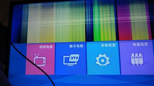 夏普电视常见故障