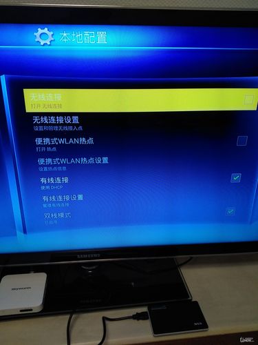 创维电视wifi速度故障