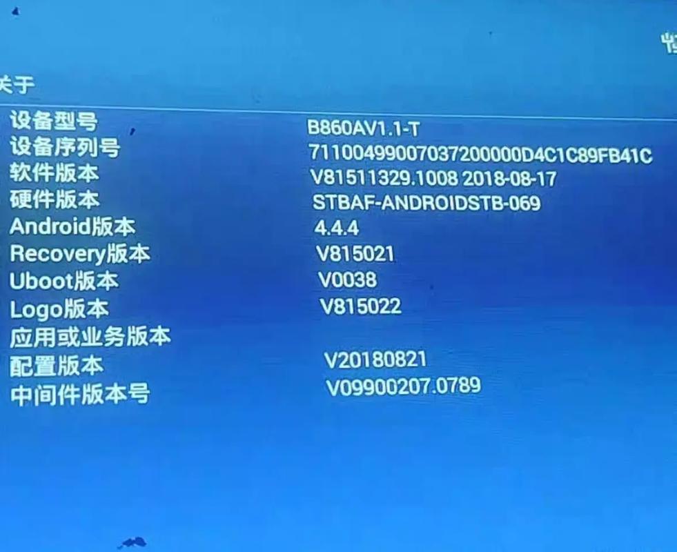 创维电视显示故障码5010,究竟该如何解决?