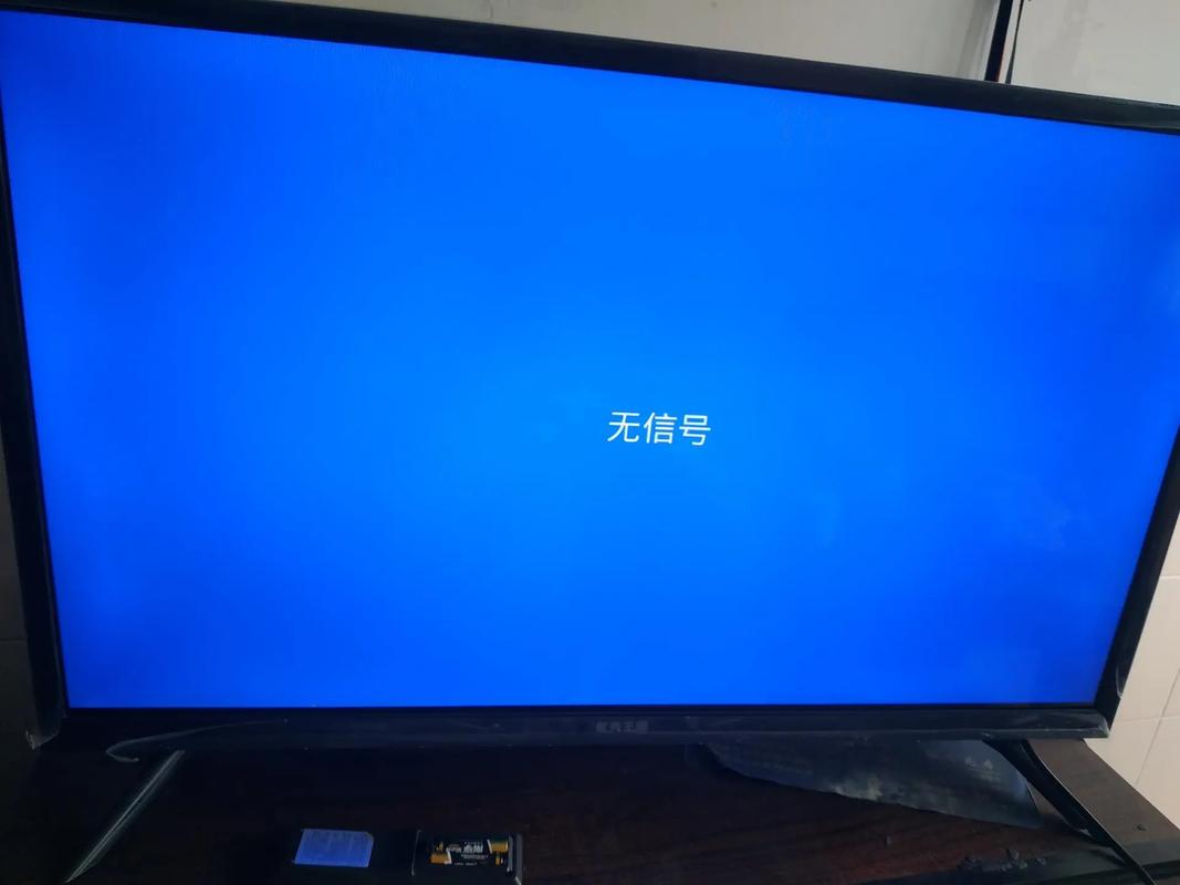 电视片尾故障灯亮起,究竟预示着何种问题?
