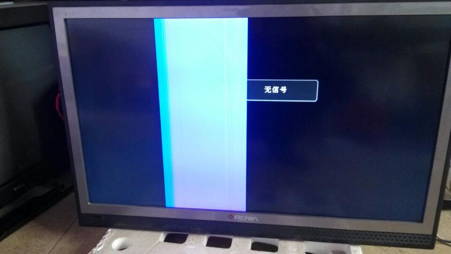 液晶电视显存故障