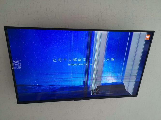 电视边缘灰屏故障,究竟是何原因导致?