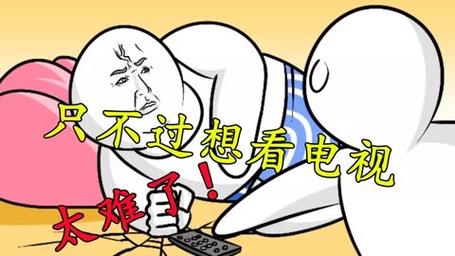 幽默风, 电视故障图片,究竟有多搞笑呀?, 电视故障图片,搞笑程度超乎想象不?,好奇风, 电视故障图片,真有那么搞笑吗?, 电视故障图片,搞笑之处在哪呢?