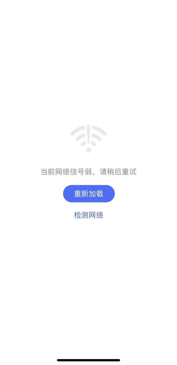 电视加密卡出故障,究竟该怎么解决呢?