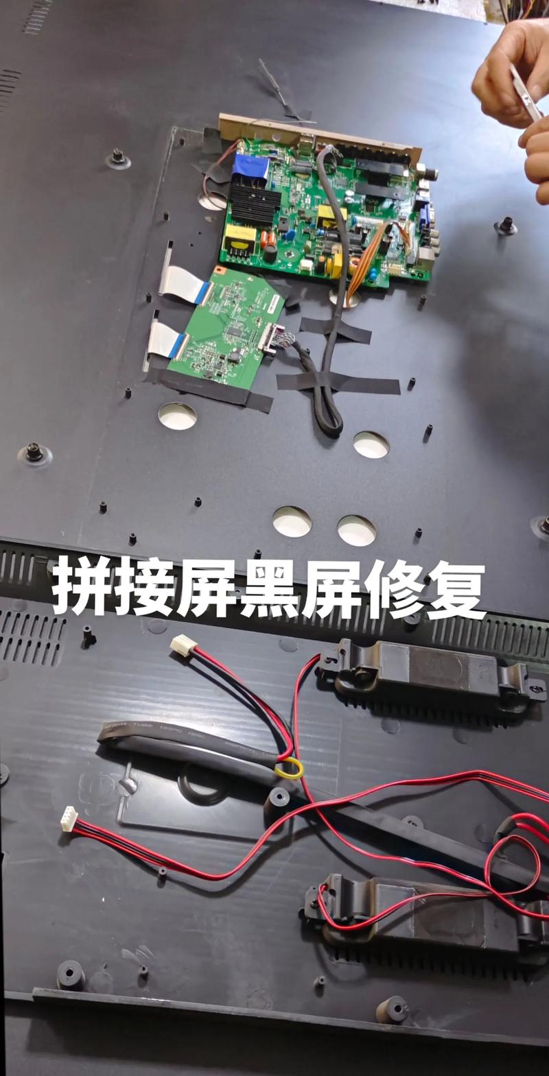 电视故障维修提示语