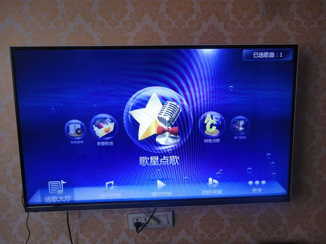 创维电视 循环播放故障