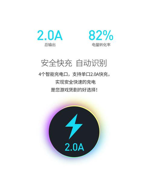 移动电视出现故障代码1305是何原因?