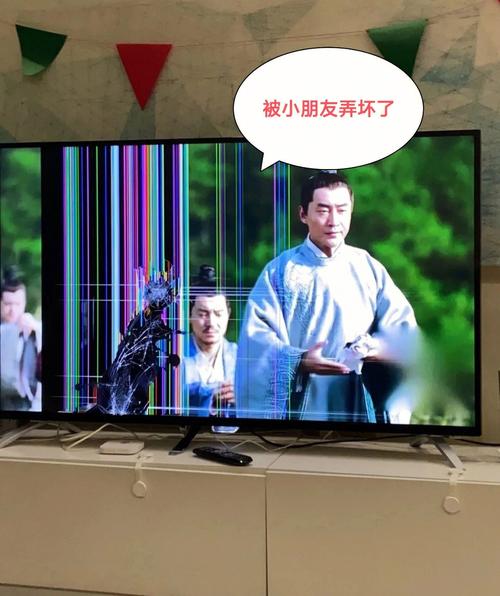 电视故障搞笑视频下载