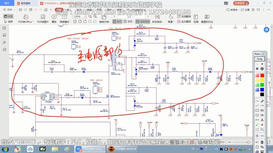 电视光端机故障维修全攻略你知道吗?