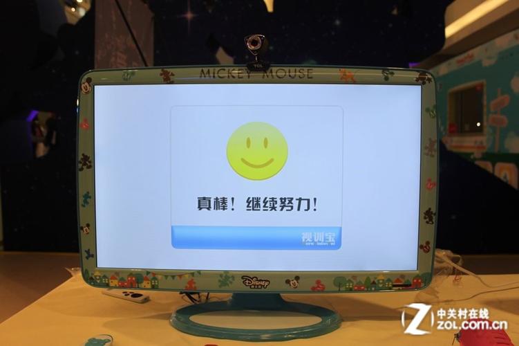 tcl电视故障码1501670