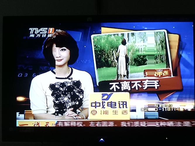 夏普电视故障多吗