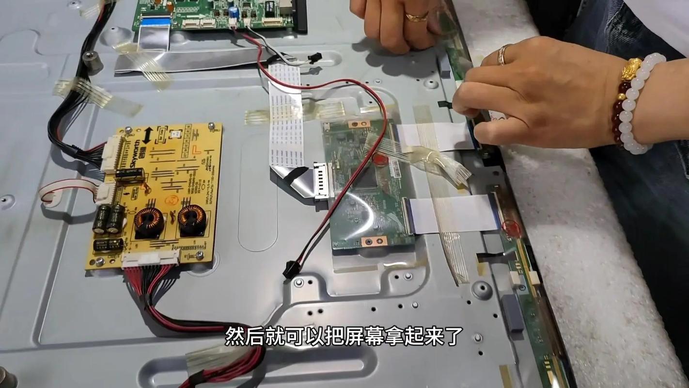 电视机突发故障