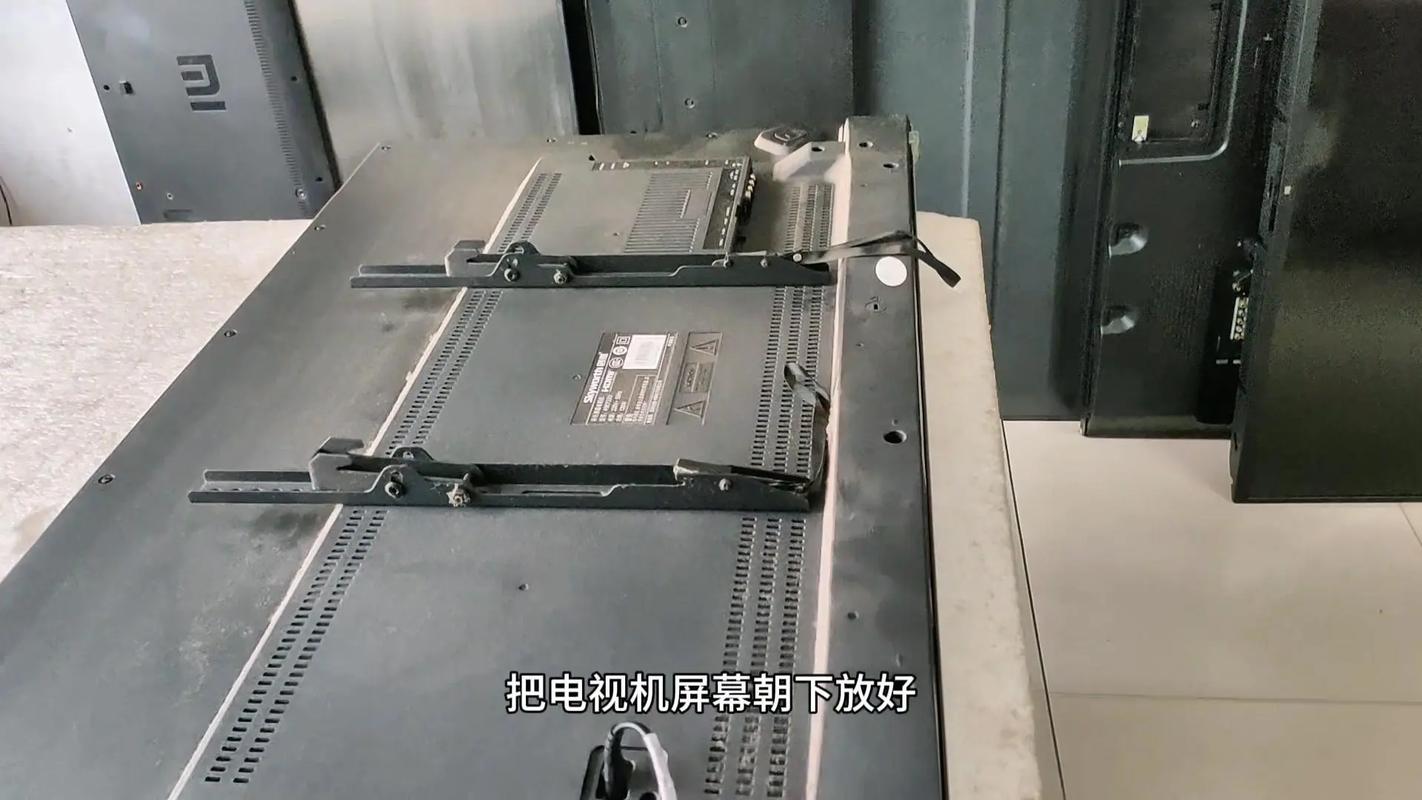电视机突发故障