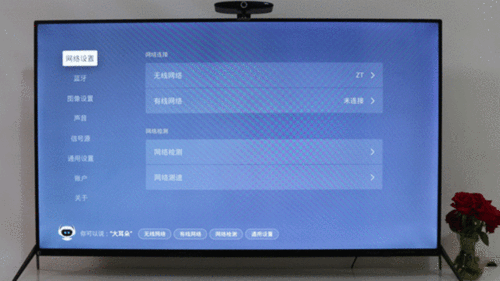 暴风ai电视故障代码