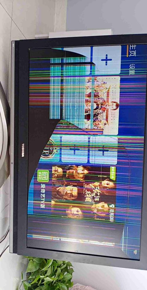 电视机内屏故障