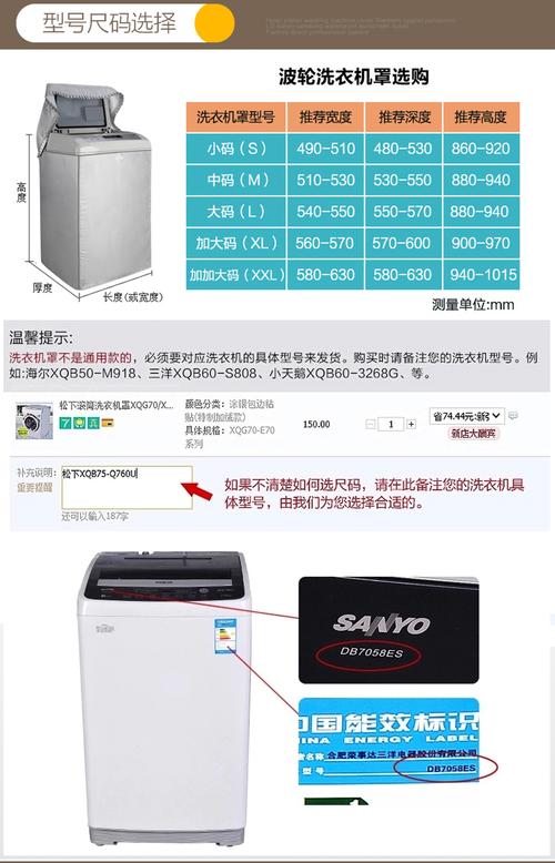 海尔电热水器H1故障码