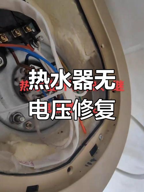 燃气热水器不显示故障码不工作