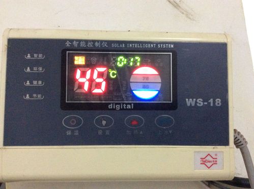 太阳能热水器水泵故障显示码