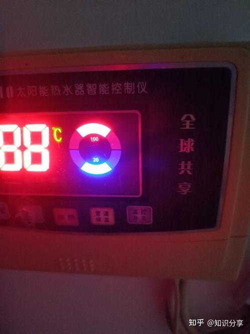 太阳能热水器水泵故障显示码