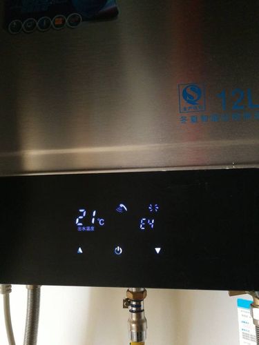 万和热水器e4故障码,究竟是什么原因导致?