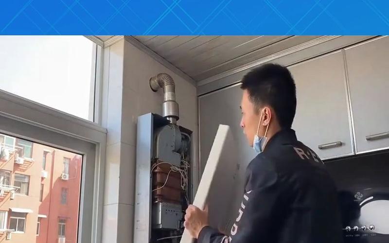 皇明太阳能热水器故障码
