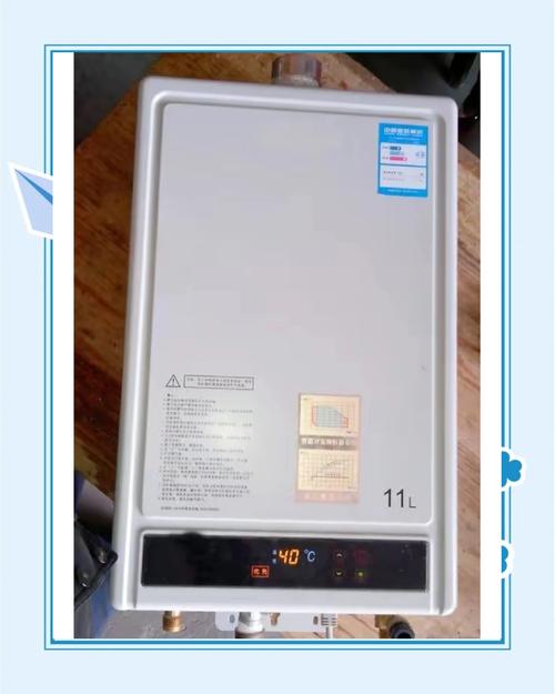 海尔燃气热水器e5故障码,你知道怎么解决吗?