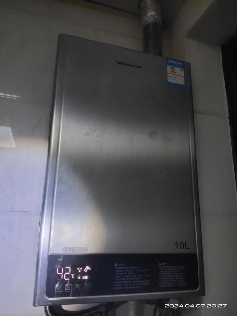 惠而浦热水器e4代码故障