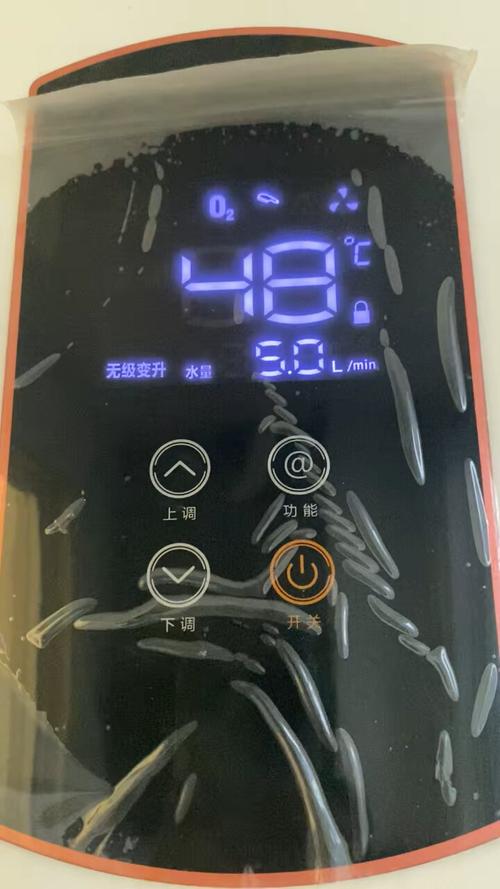 燃气热水器显示e7故障码该如何解决?