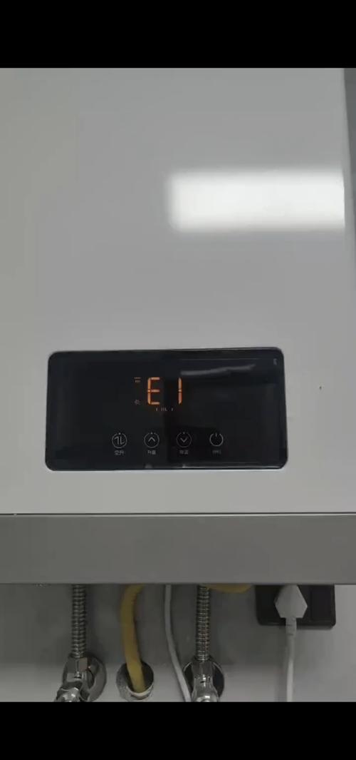 荣事达热水器e1故障码是啥