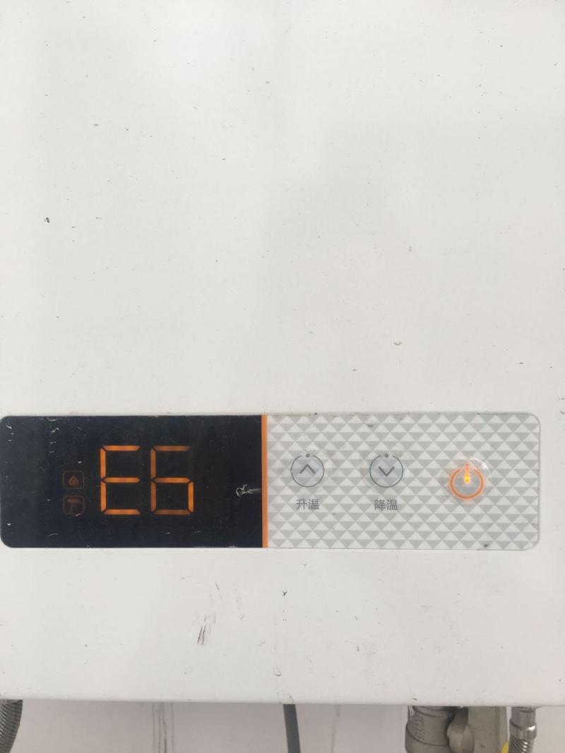 为何燃气热水器会出现故障码E6?