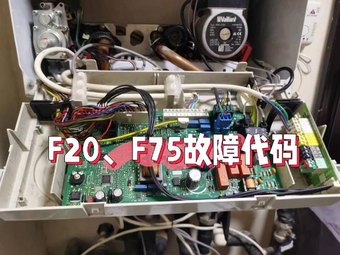 壁挂炉Bd 什么故障