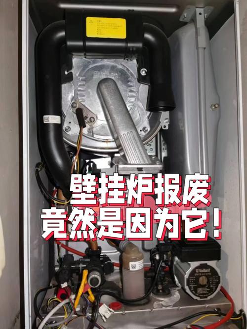 壁挂炉排烟道故障