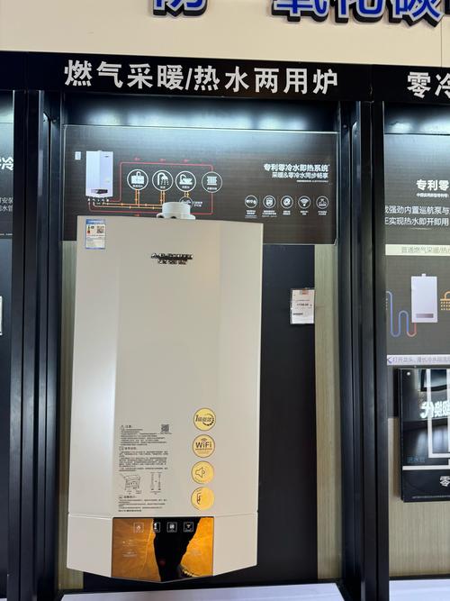 史密斯壁挂炉保养故障
