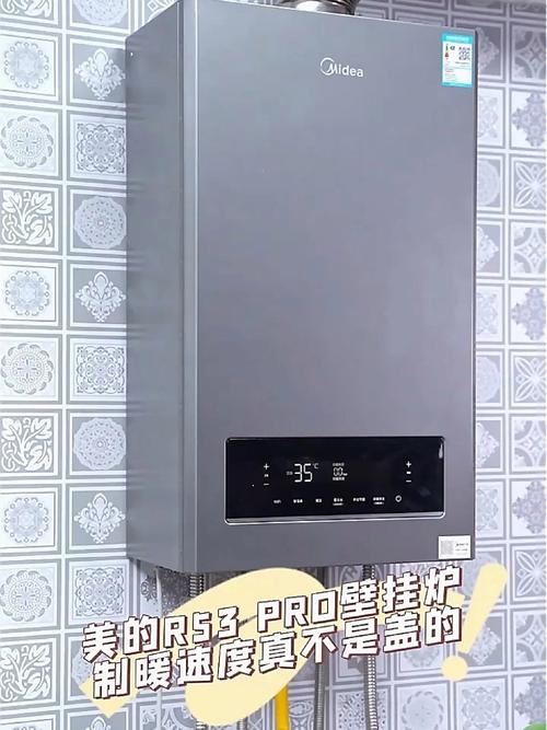 美的壁挂炉07故障
