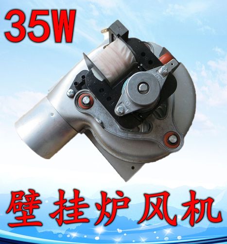 乐天壁挂炉风机故障,究竟该如何排查与解决?